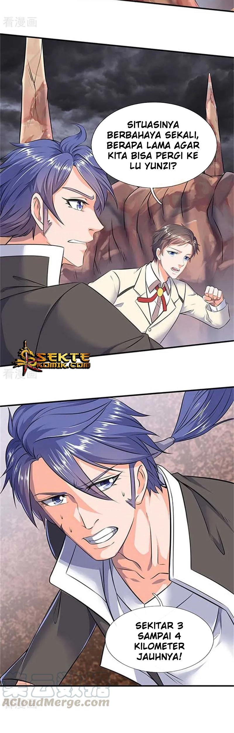 Wan Gu Shen Wang Chapter 91 Gambar 5