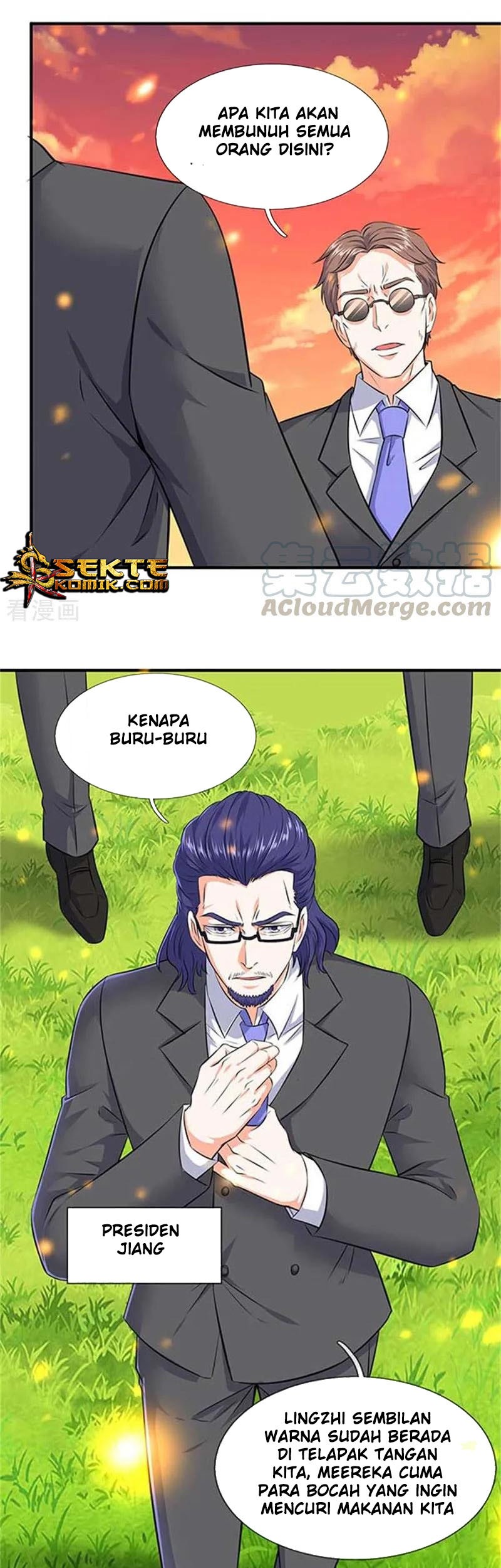 Wan Gu Shen Wang Chapter 91 Gambar 11