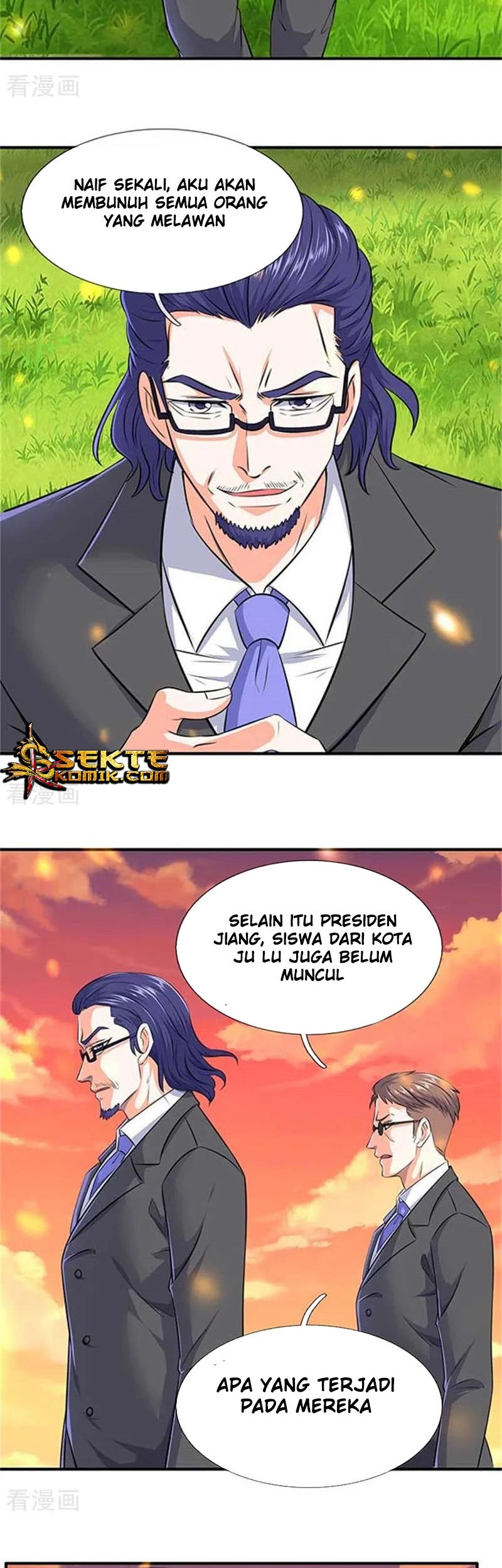 Wan Gu Shen Wang Chapter 91 Gambar 12