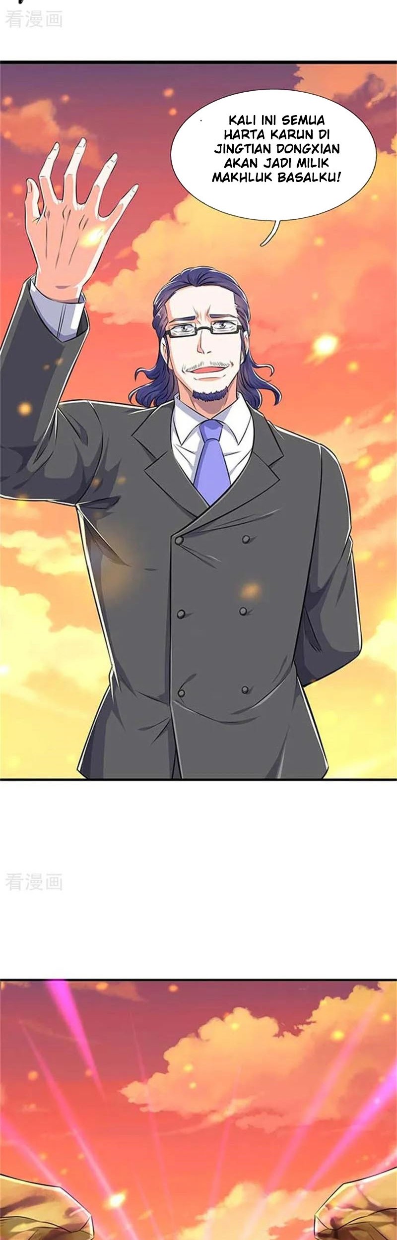 Wan Gu Shen Wang Chapter 91 Gambar 14