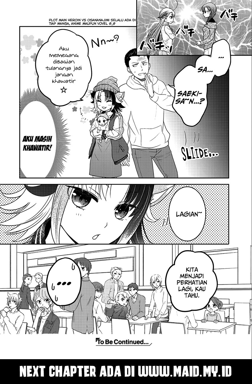 Kitaku Tochuu de Yome to Musume ga Dekita n dakedo, Dragon datta Chapter 06 Gambar 30