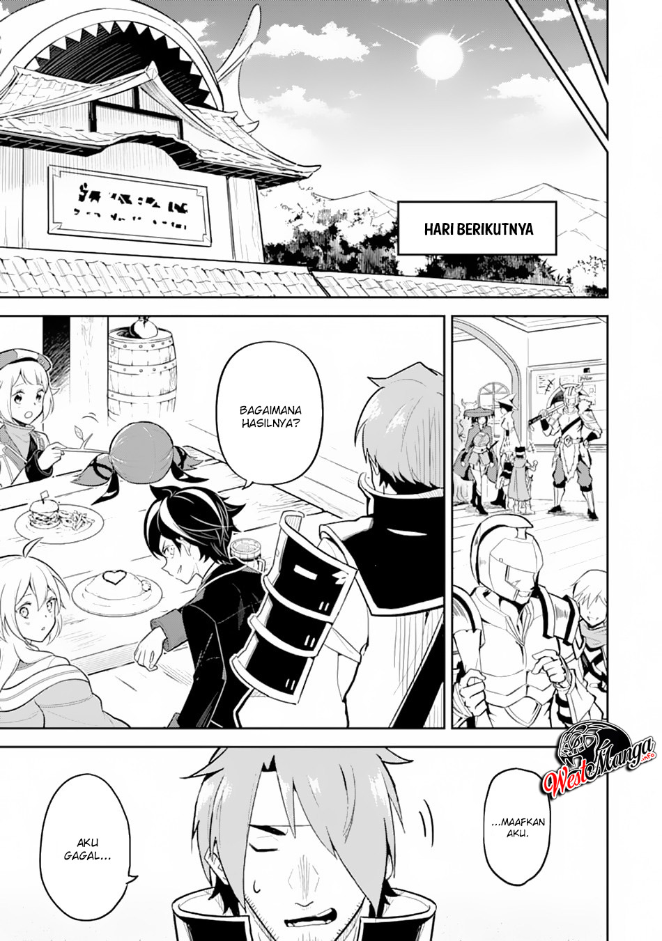 Shikkaku mon no Saikyou Kenja Chapter 33.2 Gambar 17