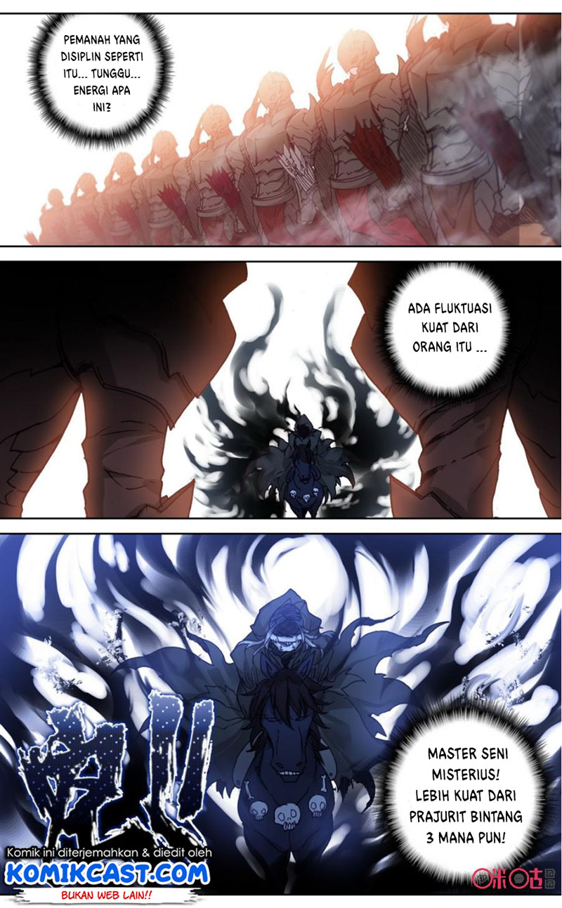 Long Live The King Chapter 75 Gambar 5