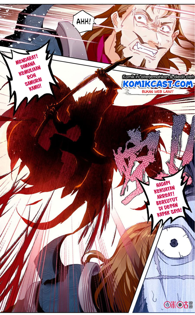 Long Live The King Chapter 75 Gambar 8