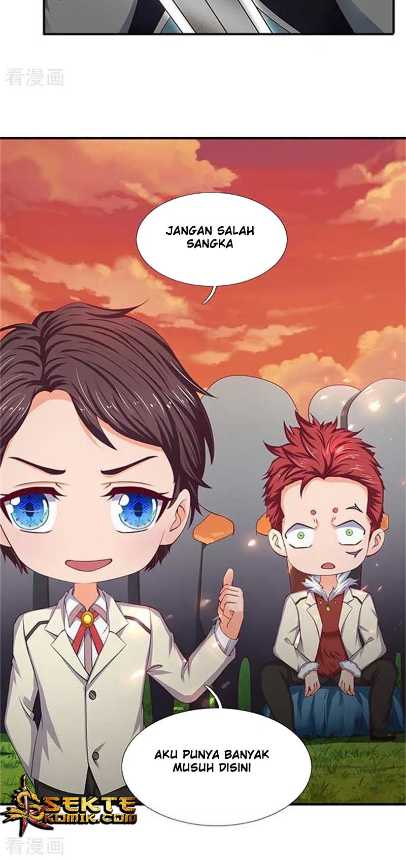 Wan Gu Shen Wang Chapter 92 Gambar 9