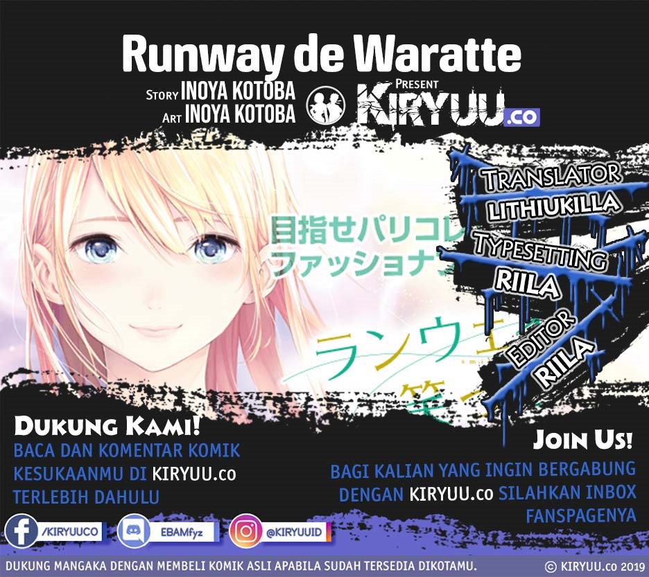 Baca Komik Runway de Waratte Chapter 100 Gambar 1
