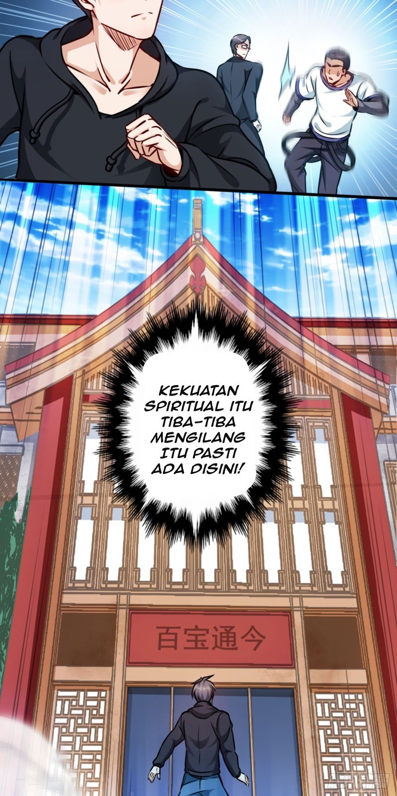 Back to The Earth to Be a Stick of The Gods Chapter 04 Gambar 22