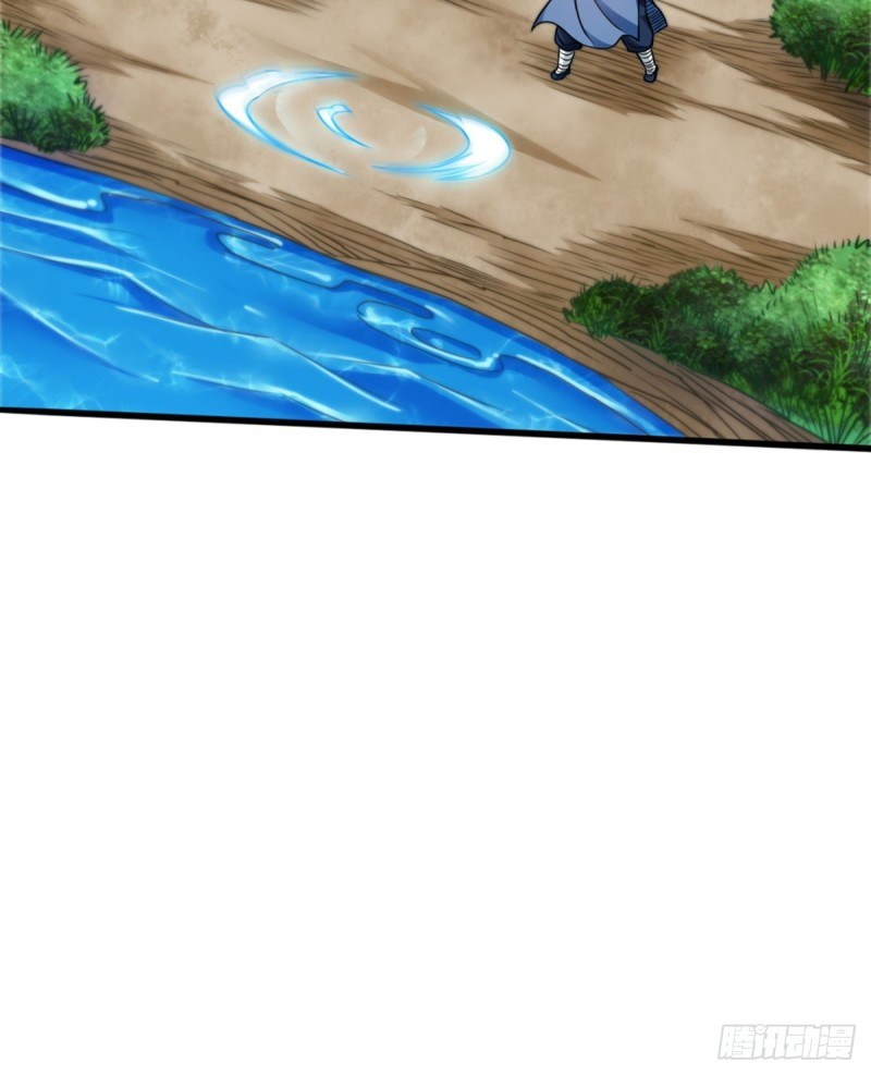 Back to The Earth to Be a Stick of The Gods Chapter 04 Gambar 6