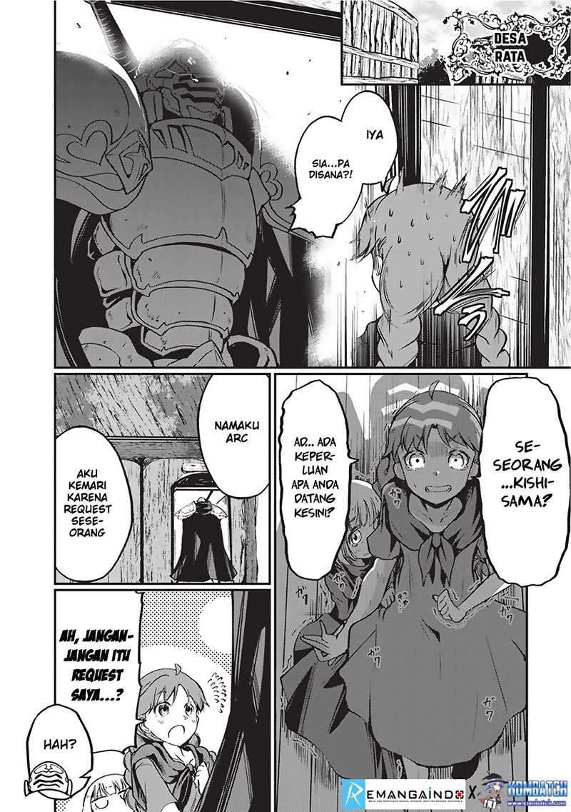 Gaikotsu Kishi-sama, Tadaima Isekai e Odekake-chuu Chapter 2 Gambar 15
