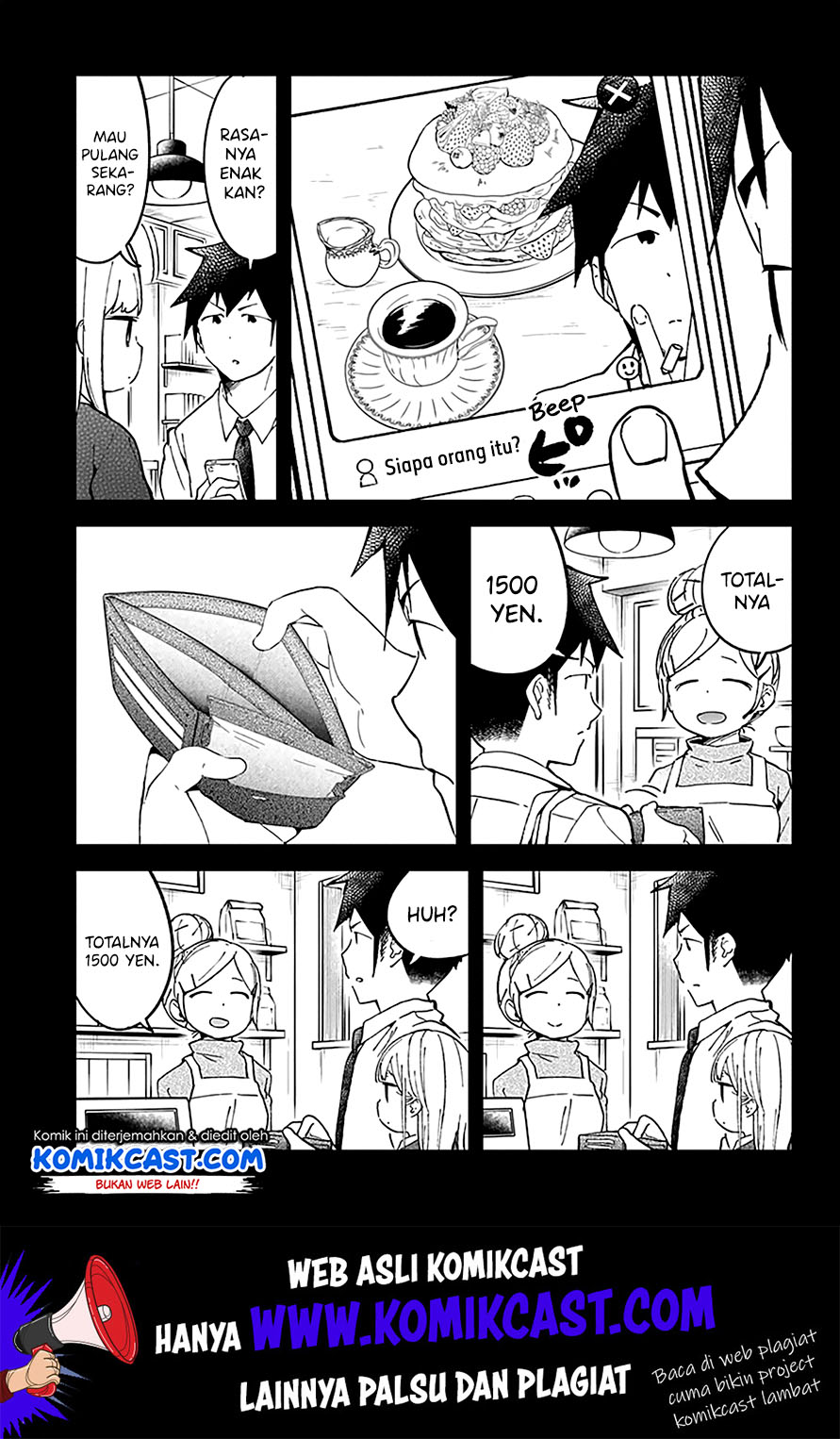 Aharen-san wa Hakarenai Chapter 27 Gambar 12