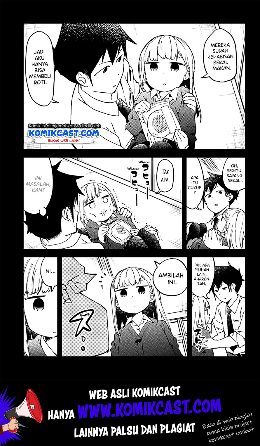 Aharen-san wa Hakarenai Chapter 26 Gambar 12