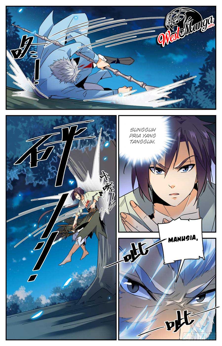 Lian Fei Wei Bao Chapter 33 Gambar 6