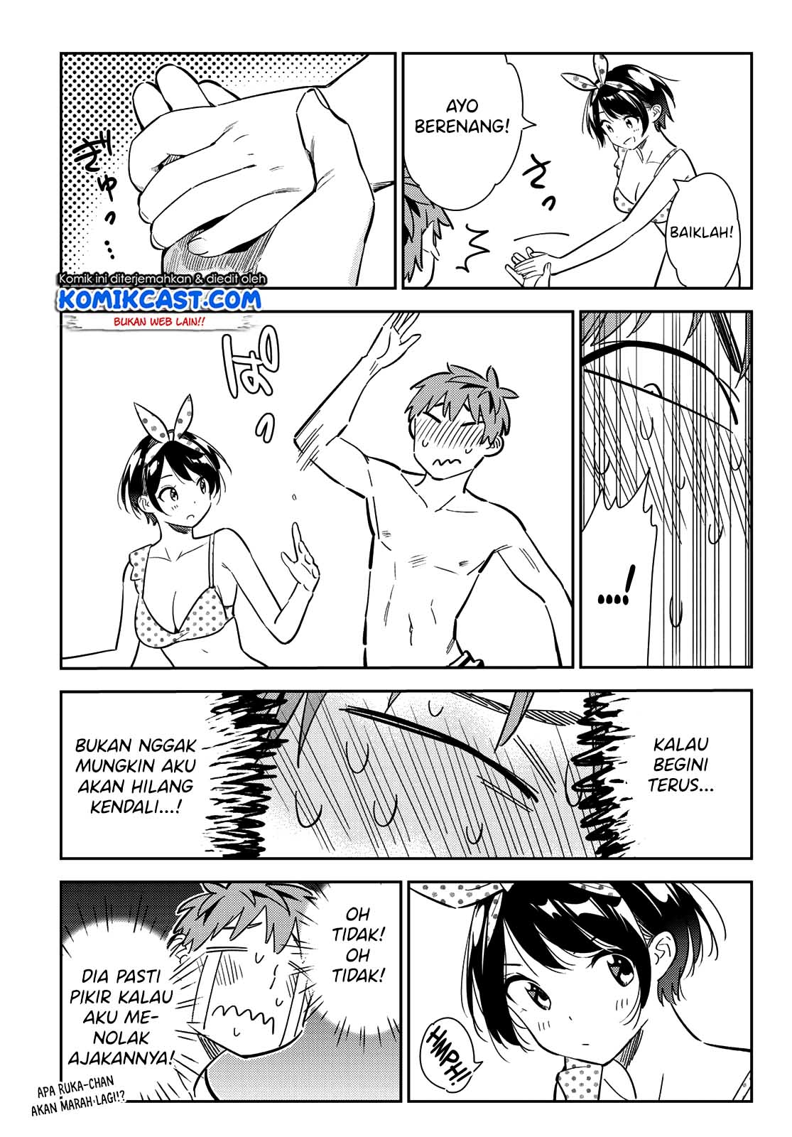 Kanojo Okarishimasu Chapter 139 Gambar 17