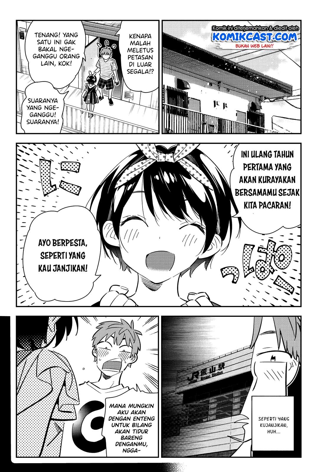 Kanojo Okarishimasu Chapter 139 Gambar 5