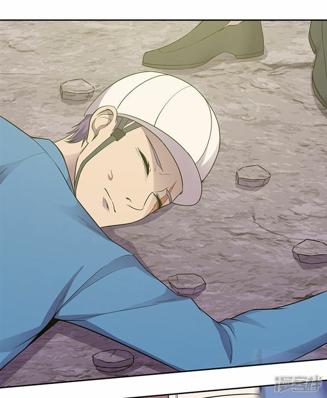 Rebirth Self Cultivation Chapter 89 Gambar 12