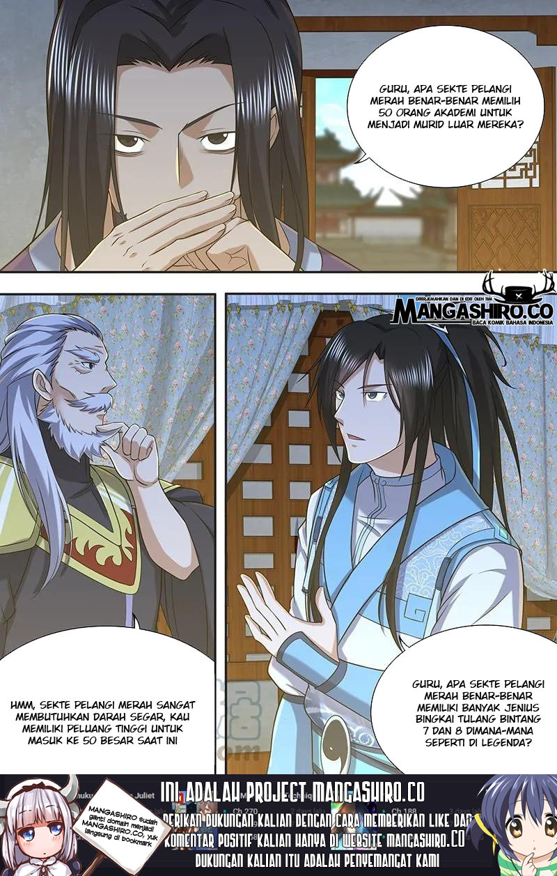 Yong Heng Zhi Zun Chapter 217 Gambar 5