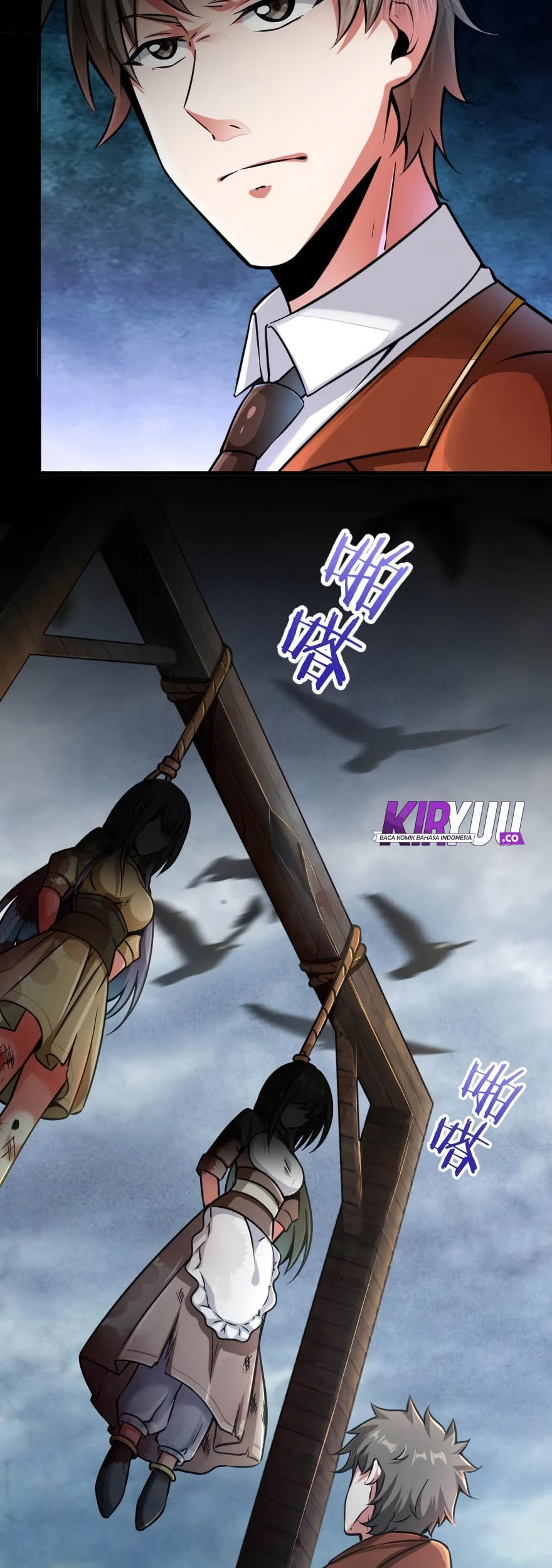 Release That Witch Chapter 134 Gambar 5