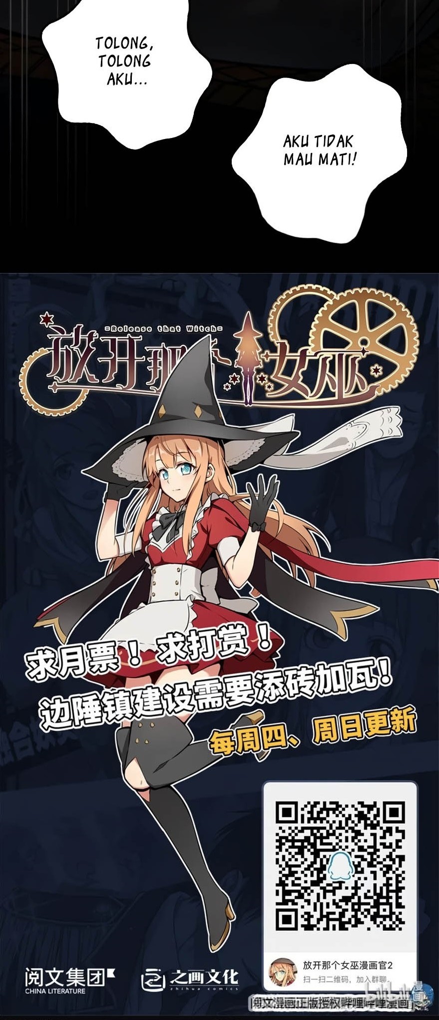 Release That Witch Chapter 134 Gambar 35