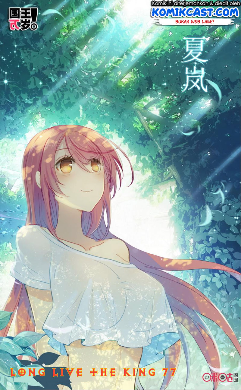 Baca Manhua Long Live The King Chapter 77 Gambar 2