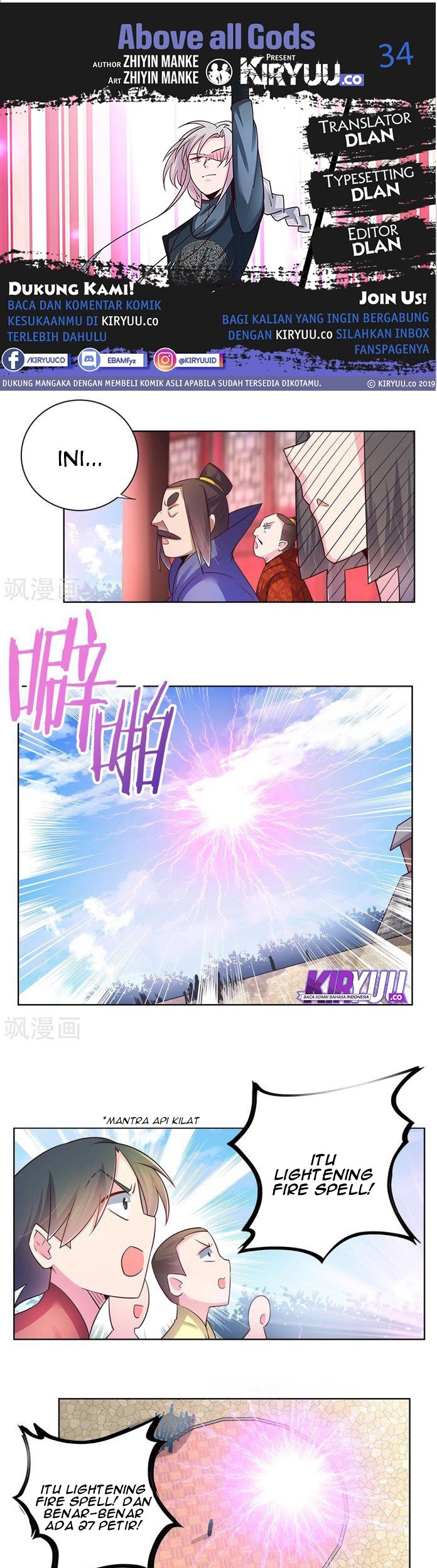 Baca Komik Above All Gods Chapter 34 Gambar 1