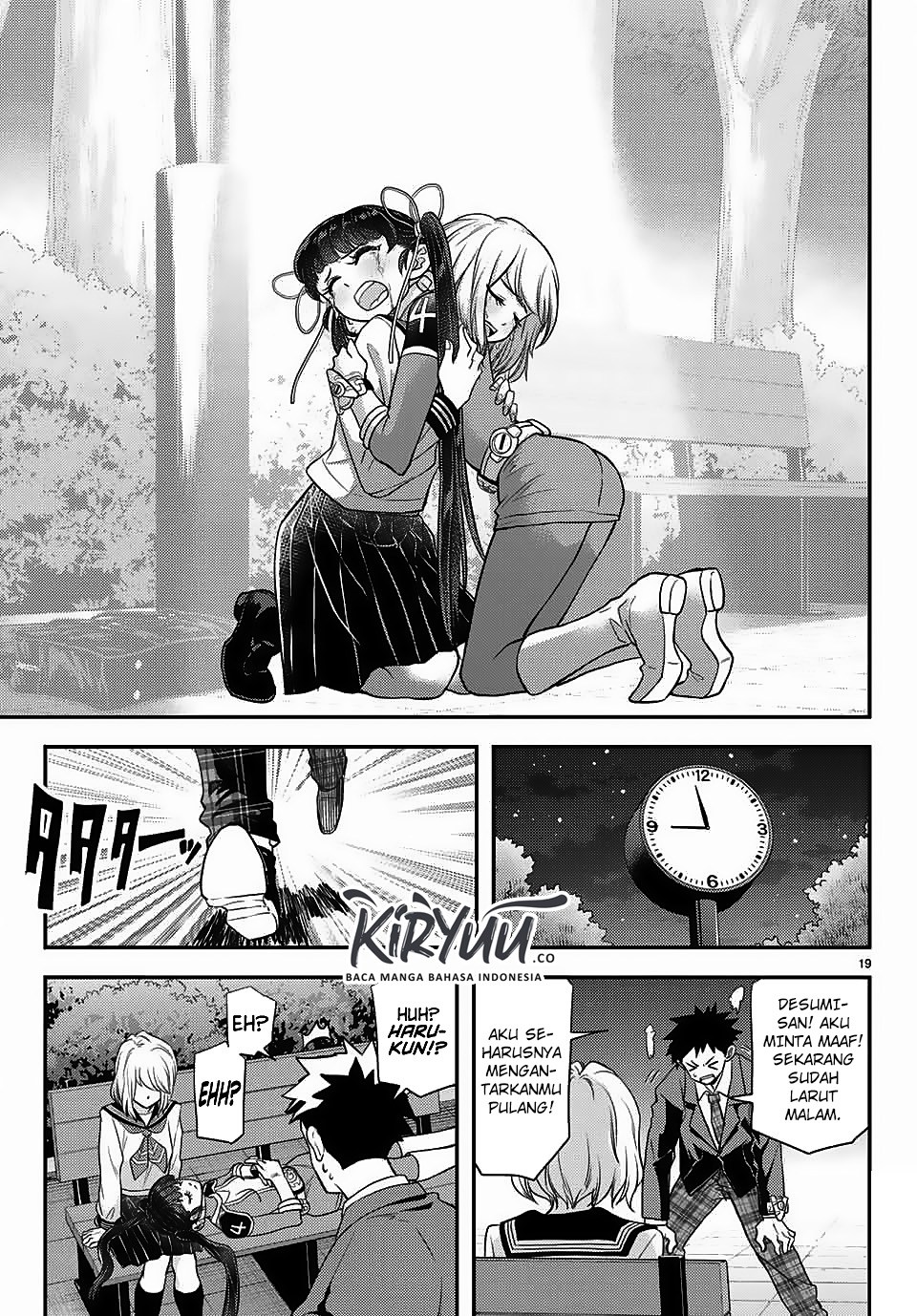 Love After World Domination Chapter 07 Gambar 21