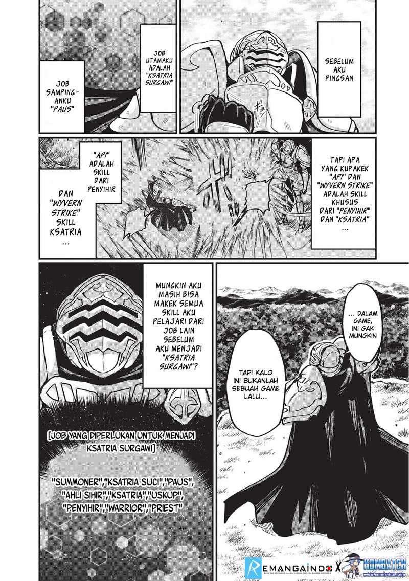 Gaikotsu Kishi-sama, Tadaima Isekai e Odekake-chuu Chapter 1 Gambar 10