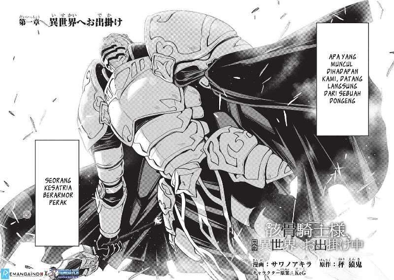 Gaikotsu Kishi-sama, Tadaima Isekai e Odekake-chuu Chapter 1 Gambar 3