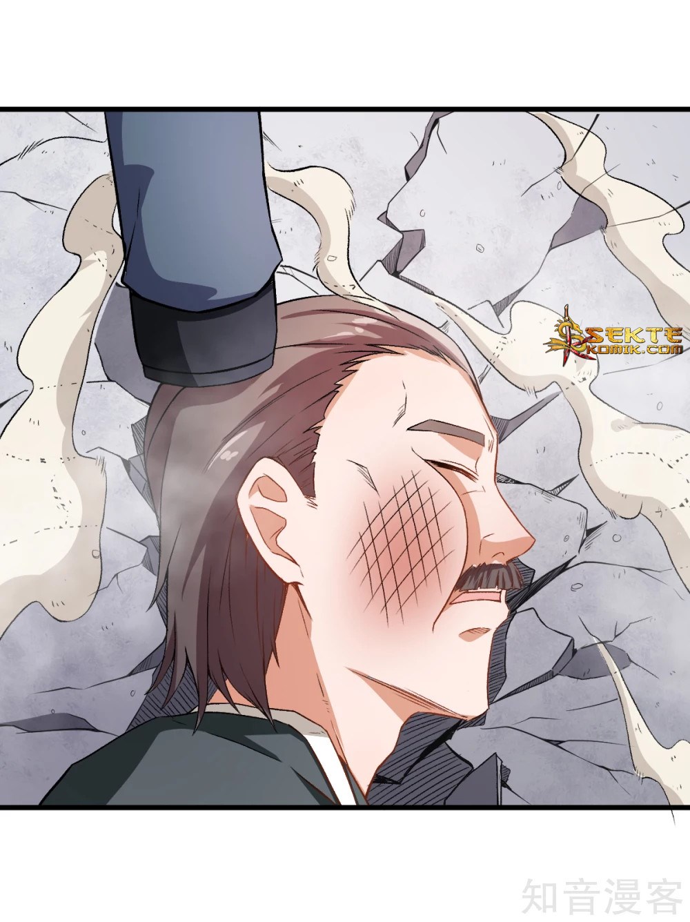 Crazy Professor System Chapter 40 Gambar 11