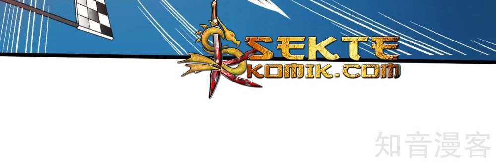 Crazy Professor System Chapter 40 Gambar 8