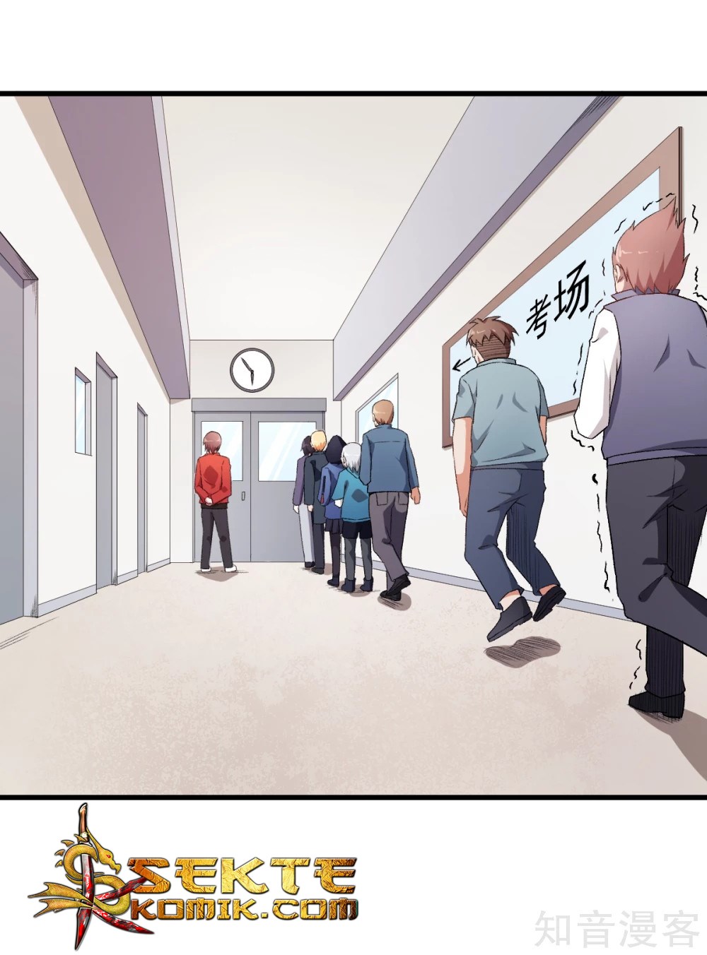 Baca Manhua Crazy Professor System Chapter 37 Gambar 2