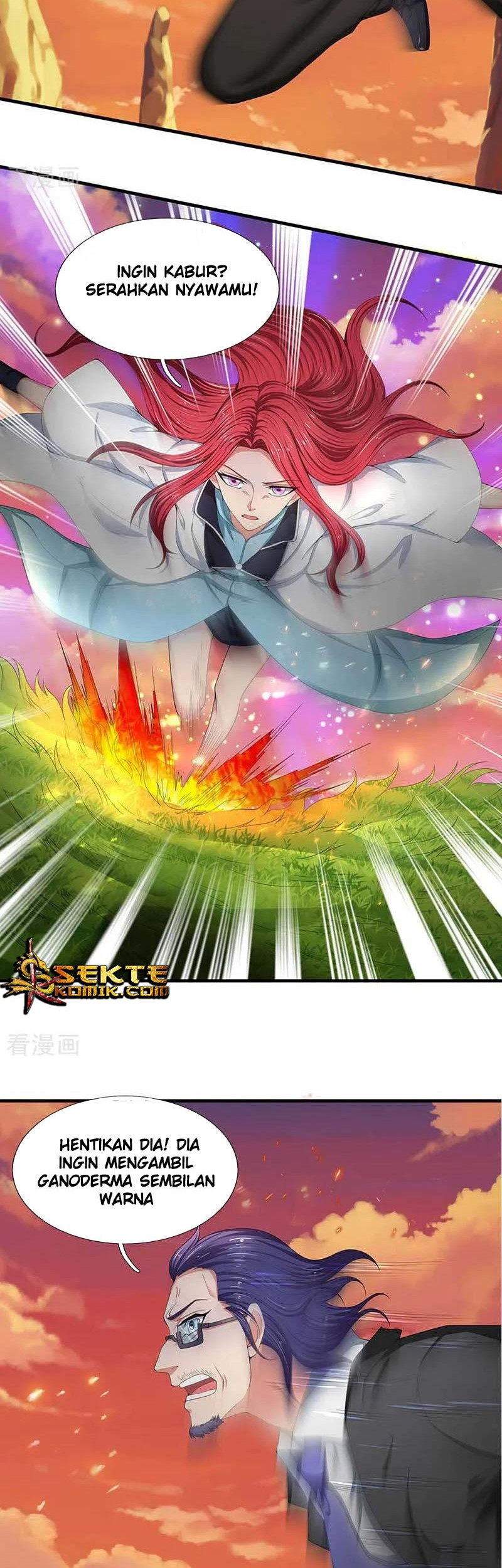 Wan Gu Shen Wang Chapter 93 Gambar 5