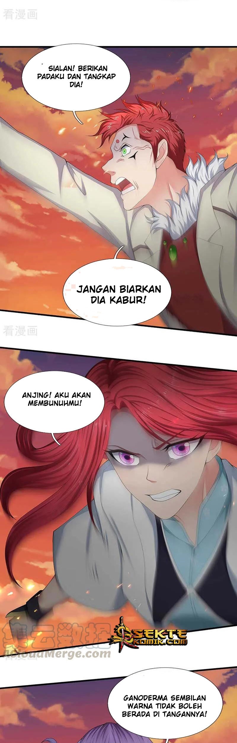 Wan Gu Shen Wang Chapter 93 Gambar 11