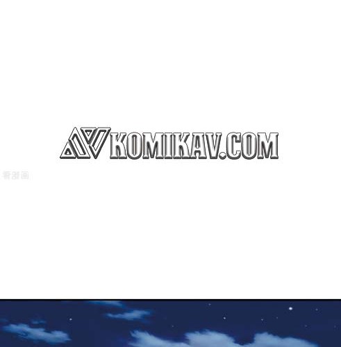 Sword Master of Soul Spirit Chapter 55 Gambar 17