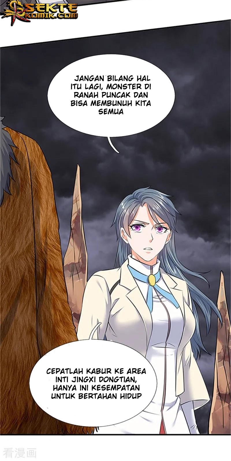 Wan Gu Shen Wang Chapter 97 Gambar 8