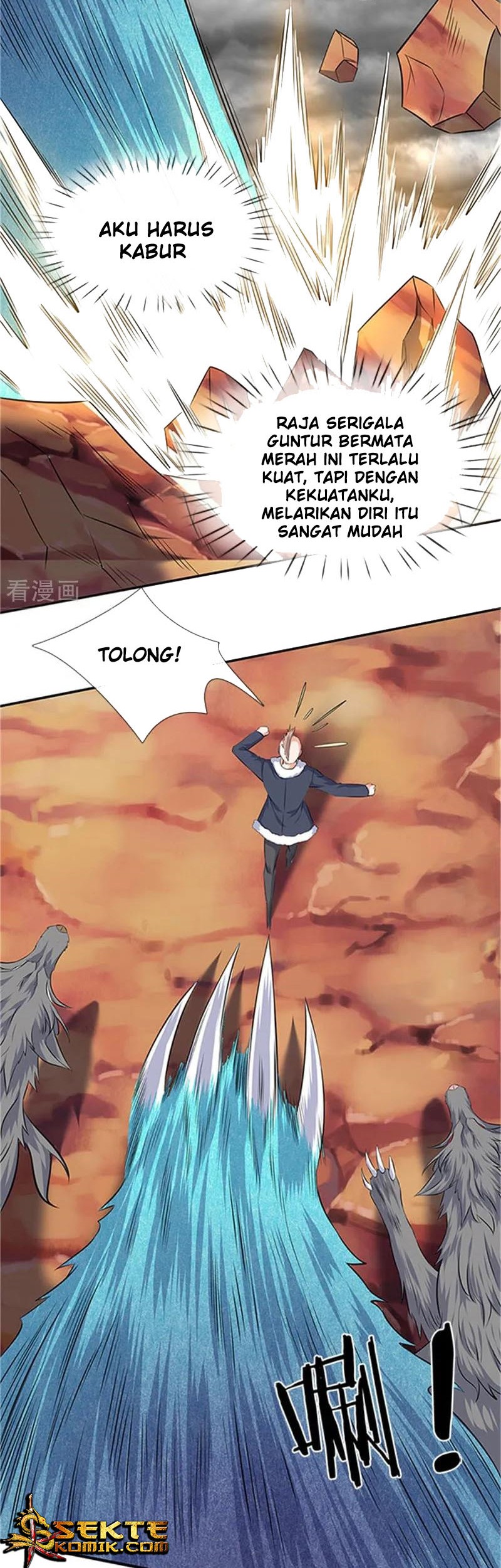 Wan Gu Shen Wang Chapter 97 Gambar 10