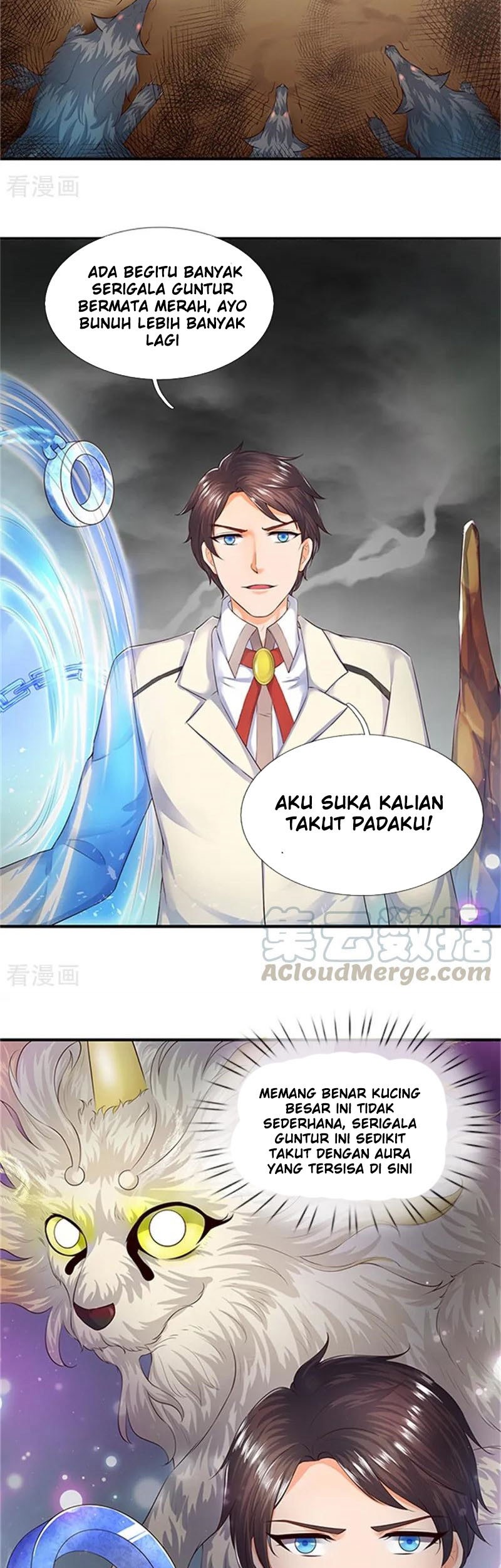 Wan Gu Shen Wang Chapter 96 Gambar 4