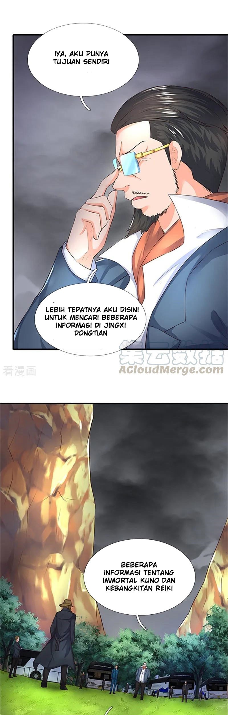 Wan Gu Shen Wang Chapter 96 Gambar 9