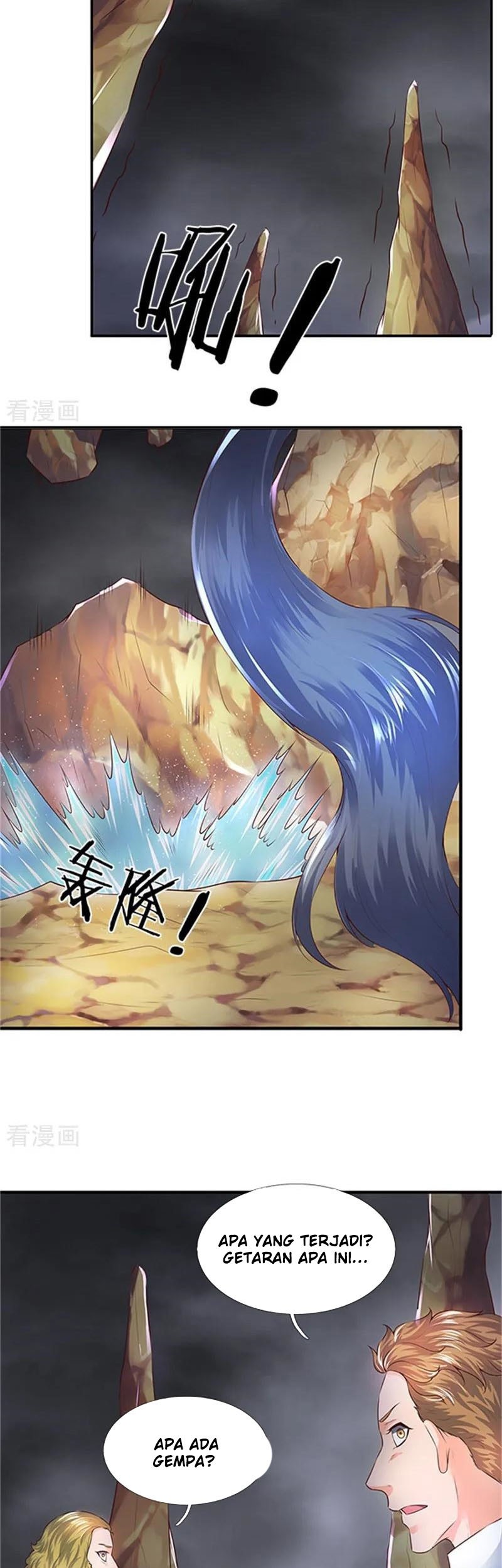 Wan Gu Shen Wang Chapter 96 Gambar 13