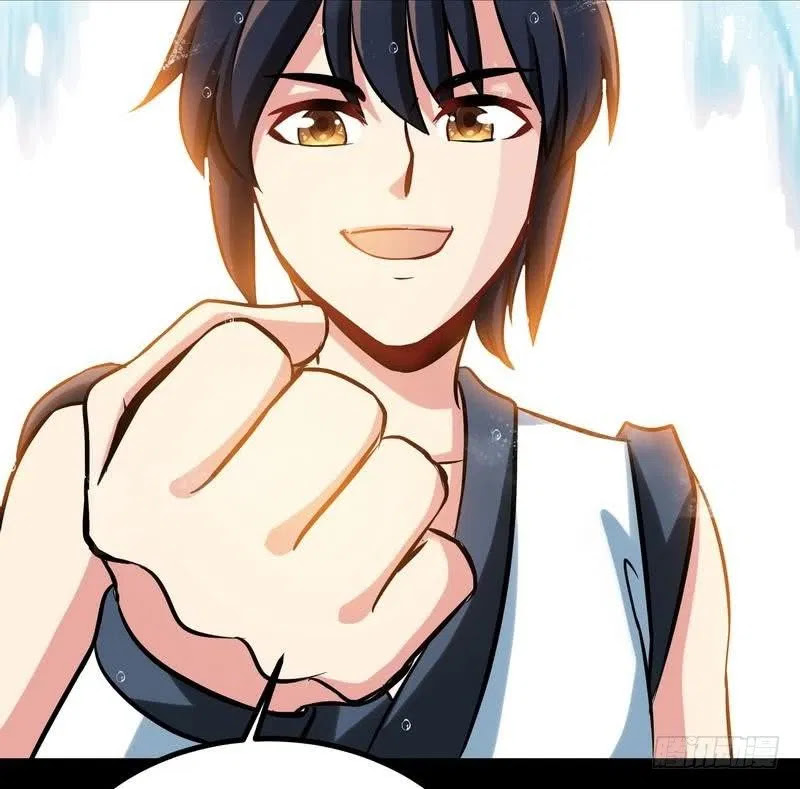 Extreme God Chapter 39 Gambar 24