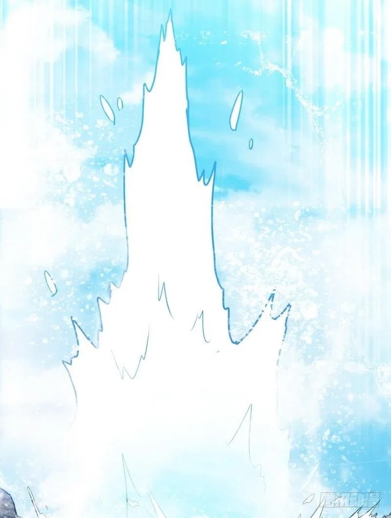 Extreme God Chapter 39 Gambar 30