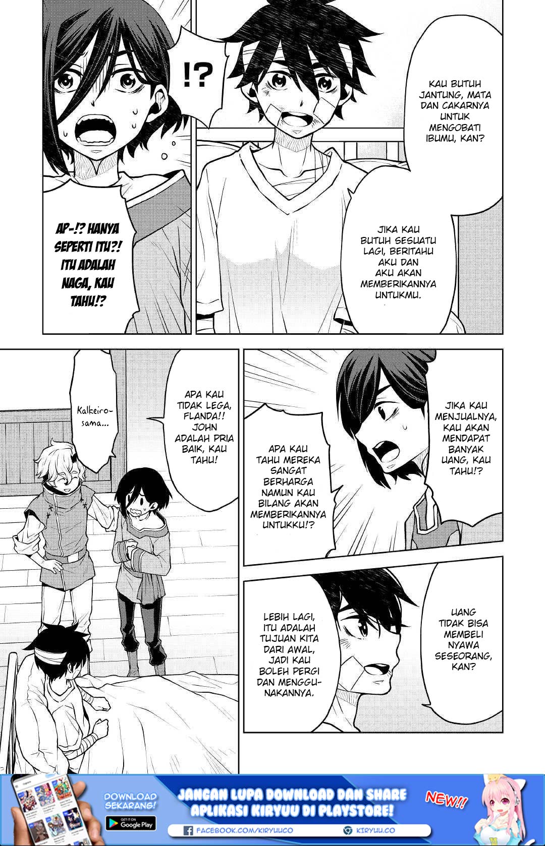 Hiraheishi wa Kako wo Yumemiru Chapter 38 Gambar 12