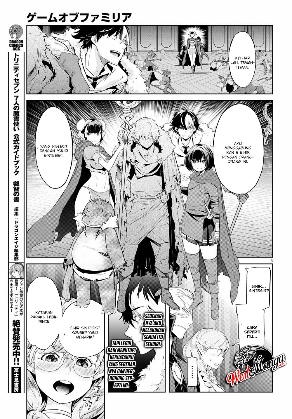 Game obu Familia - Family Senki Chapter 22 Gambar 7