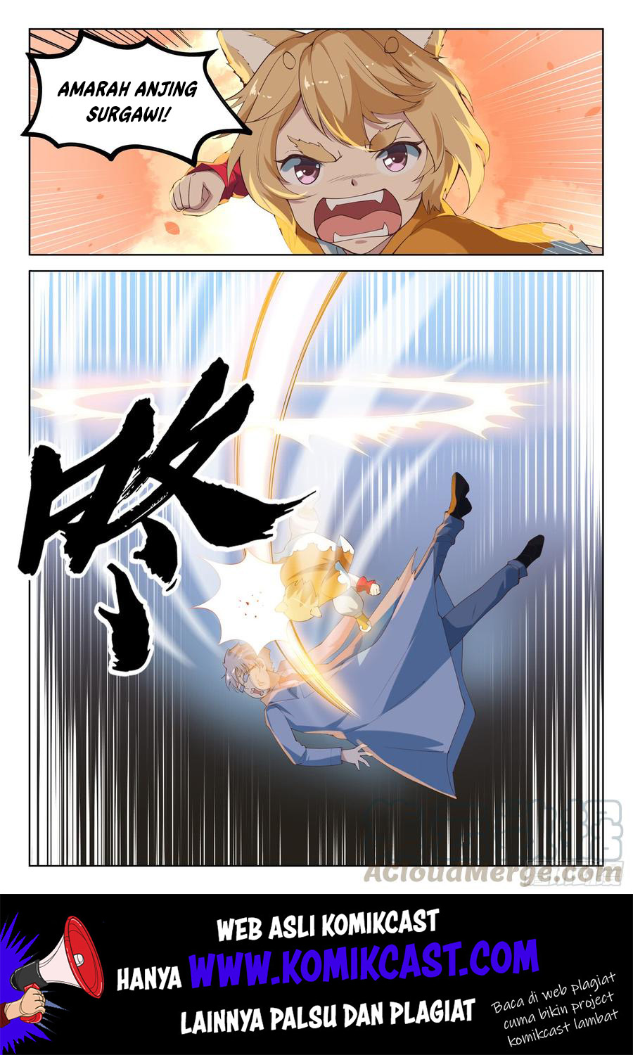 Urban God Chapter 88 Gambar 14