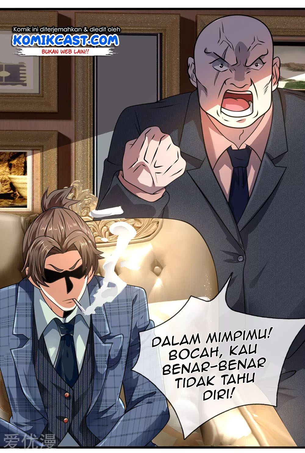 City of Heaven TimeStamp Chapter 70 Gambar 8