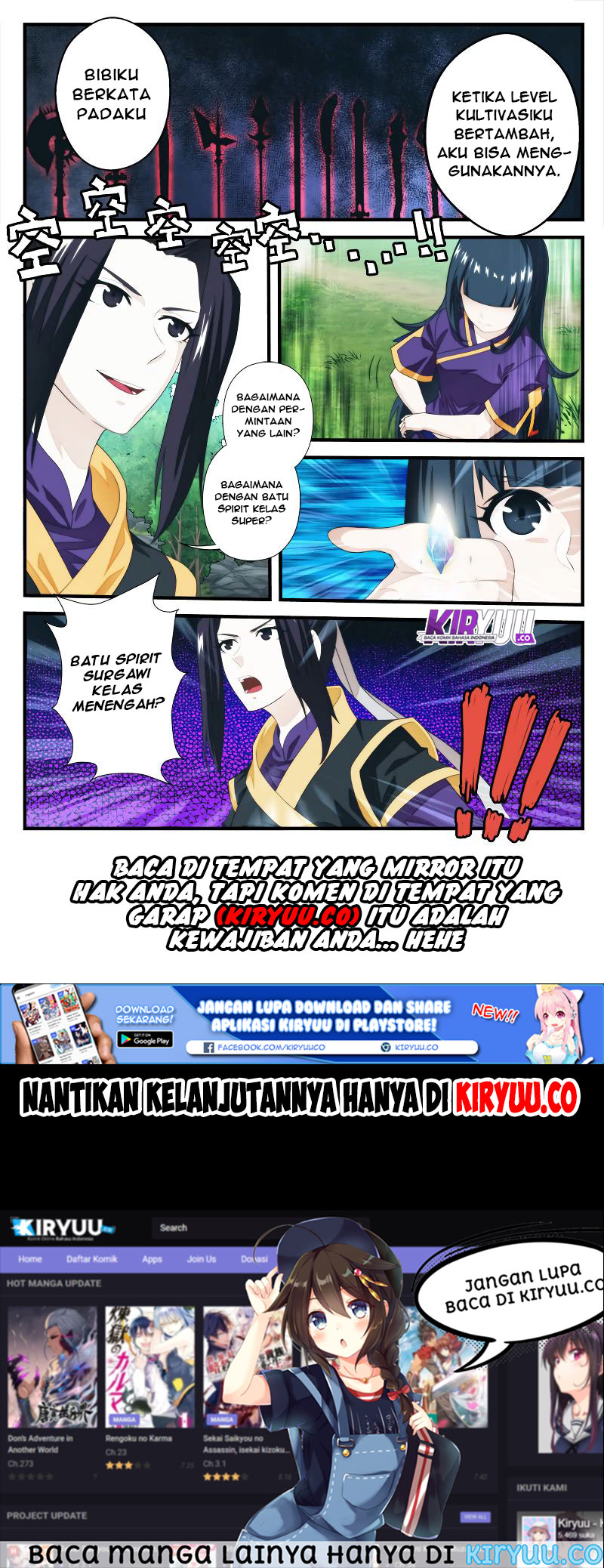 The Mythical Realm Chapter 198.1 Gambar 9