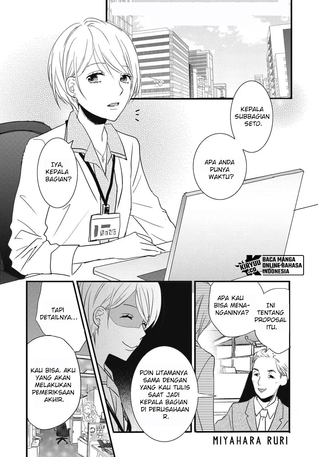 Bokura wa Minna Kawaisou Chapter 92 Gambar 3