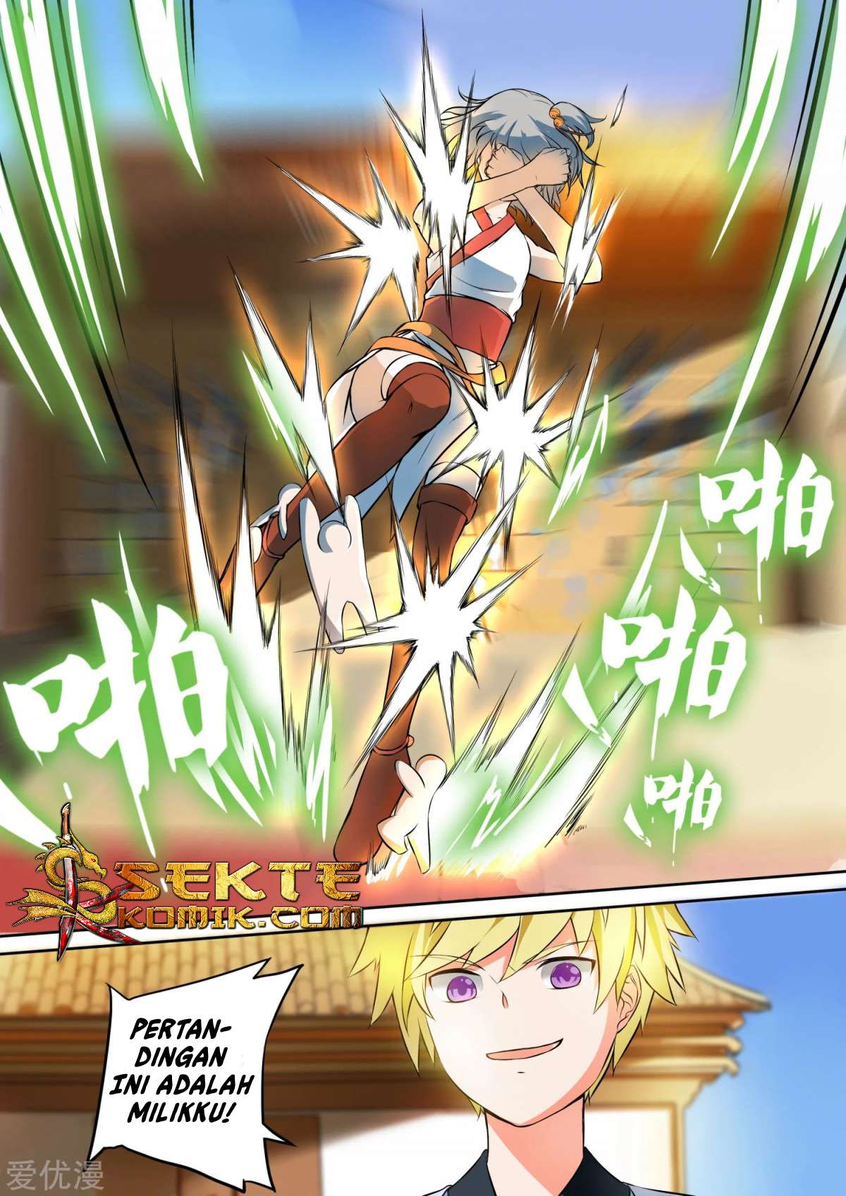 Ten Thousand Paths to Becoming a God Chapter 30 Gambar 12