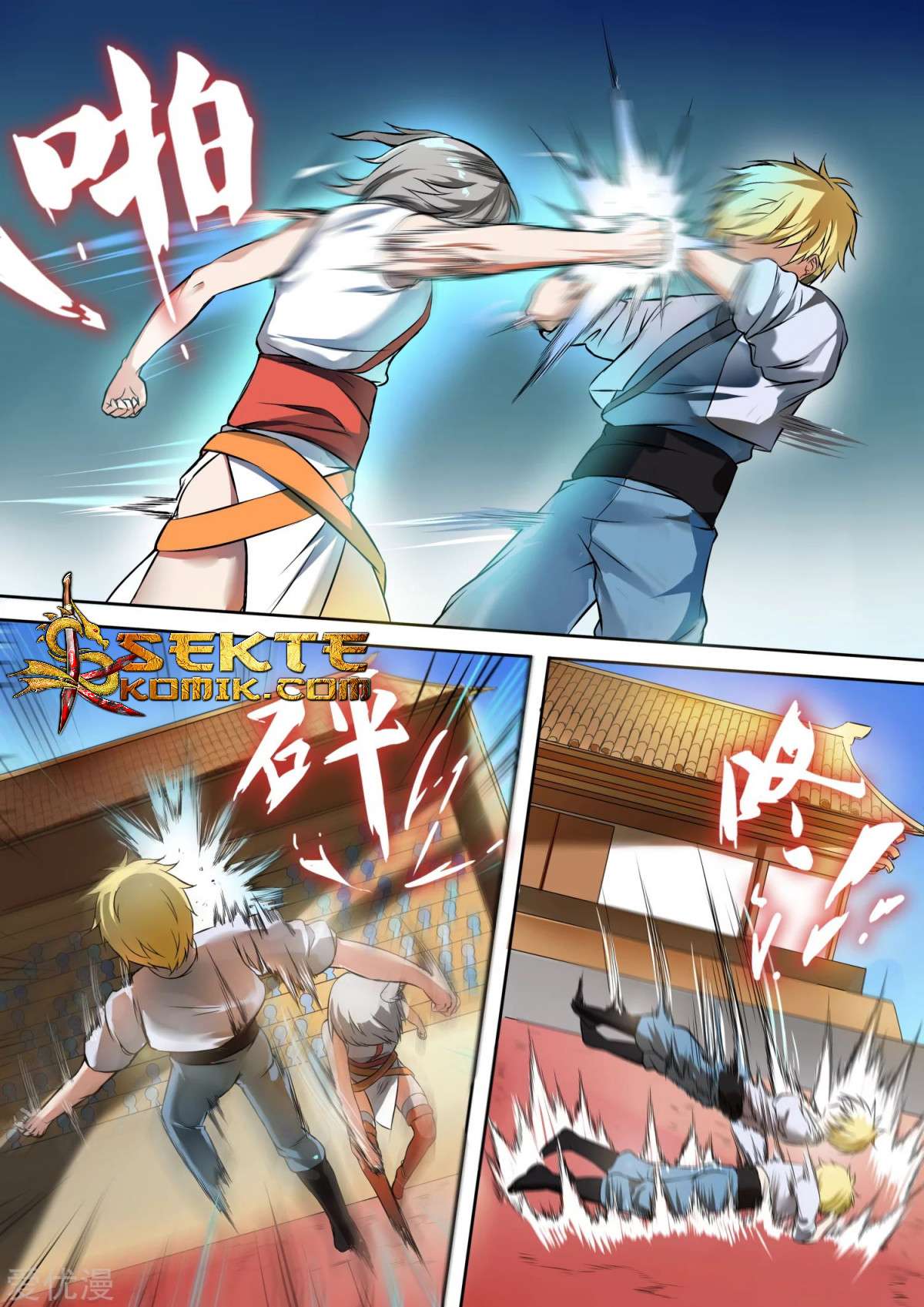 Ten Thousand Paths to Becoming a God Chapter 30 Gambar 7