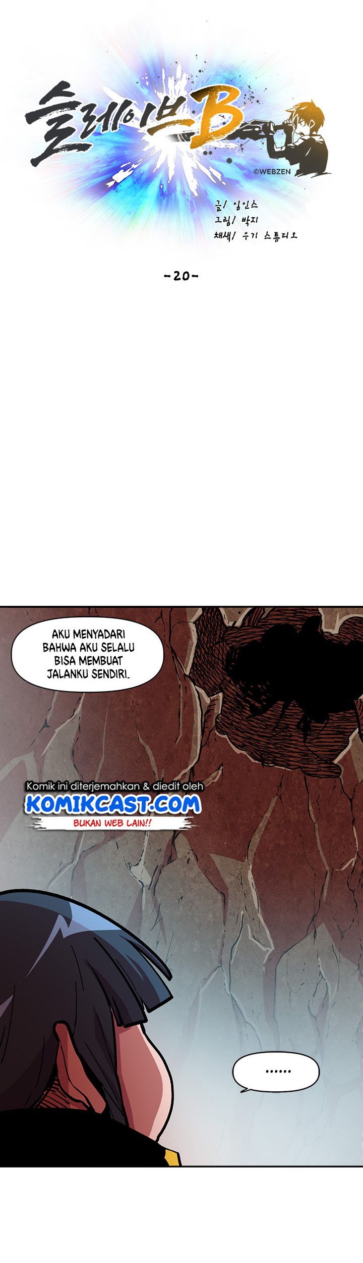 Slave B Chapter 20 Gambar 21
