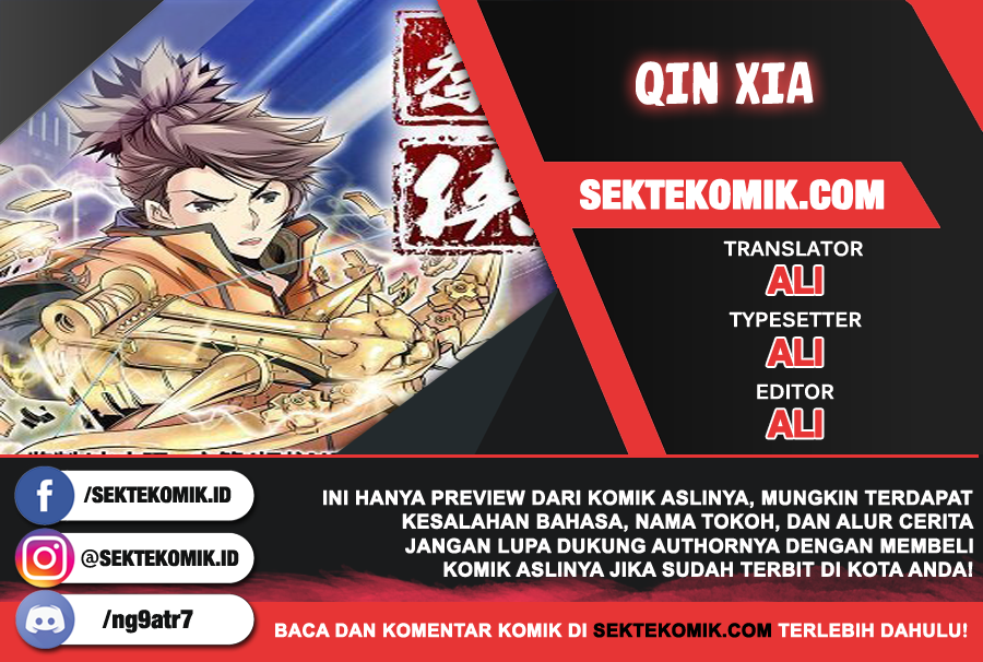 Komik Qin Xia Chapter 46 gambar nomor 1